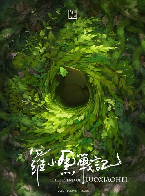 日本福山平成大学文凭毕业证怎么仿制