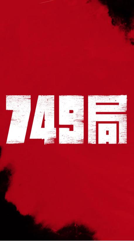 日本女子大学设计学位证