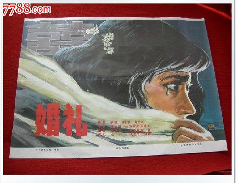 日本自治医科大学文凭毕业证怎么制作