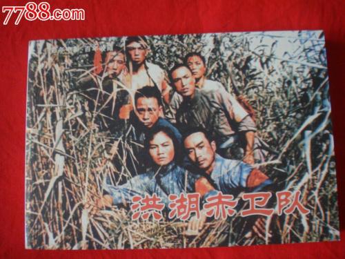 萨利希库特奈学院在读证明办理